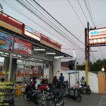 IMG-20240901-WA0294