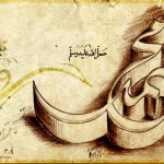 muhammad