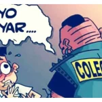 Ilustrasi-Debt-Collector-Menagih-Hutang-dengan-Tindakan-Kasar-1266160550